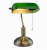 Stolové lampy