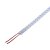 V-TAC LED BAR - SMD4014 12V 18W 1m denná biela - balenie 2 ks