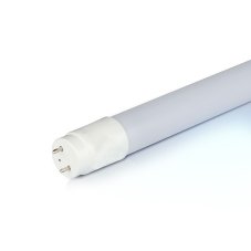 V-TAC LED trubica na morské plody