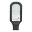V-TAC PRO pouličné LED svietidlo 30W denná biela - 10ks