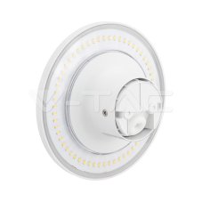V-TAC LED svietidlo 12W denná biela kruhové biele